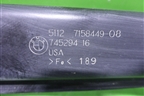 Усилитель заднего бампера (51127158449) для BMW X5 E70 с 2007-2013г