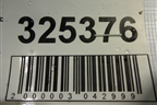 Усилитель заднего бампера (CPLA17B892AC) для Land Rover Range Rover 4 с 2013-2022г