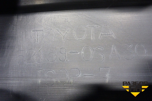 Бампер задний (после 2014г под парктроник) (5215906A30) для Toyota Camry V50 с 2011-2018г