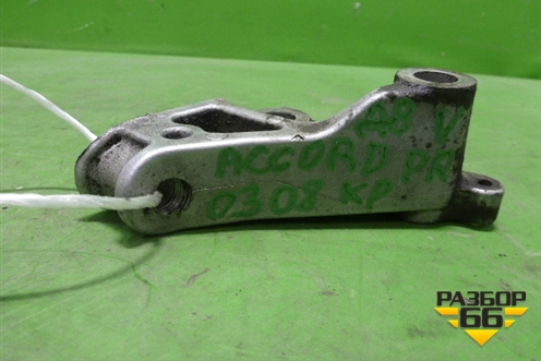 Кронштейн двигателя правый (2.4л K24A3) для Honda Accord(CL-CM) с 2003-2007г