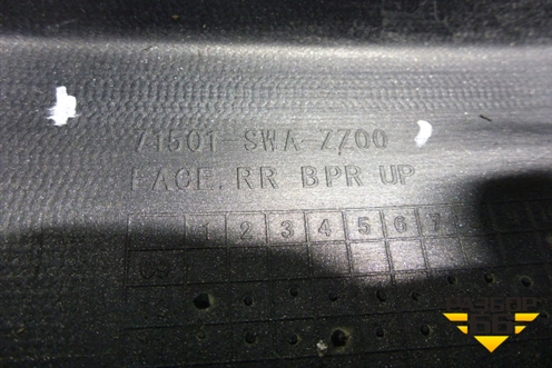 Бампер задний (после 2009г под парктроник) (71501SWAZZ00) для Honda CR-V(RE) с 2006-2012г