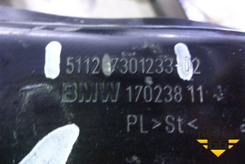 Усилитель заднего бампера (51127301233) для BMW 7 серия F01/F02 с 2008г