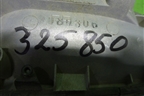 Ручка наружная двери задней левой для Nissan Almera Classic с 2006-2013г