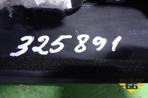 Подлокотник (92113AG000) для Subaru Legacy (B14) с 2010г