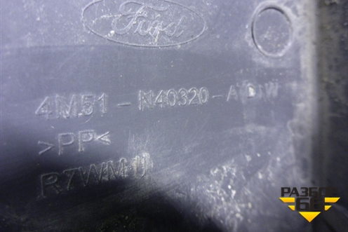 Обшивка багажника на заднюю панель (универсал) (4M51N40320AD) для Ford Focus 2 с 2005-2008г