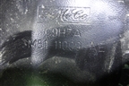 Растяжка стаканов (3M5111009AE) для Ford Focus 2 с 2005-2008г