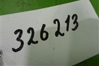 Растяжка стаканов (3M5111009AE) для Ford Focus 2 с 2005-2008г