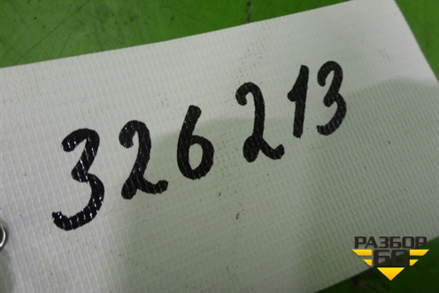 Растяжка стаканов (3M5111009AE) для Ford Focus 2 с 2005-2008г