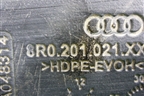 Бак топливный (8R0201021) для Audi Q5 c 2008-2017г