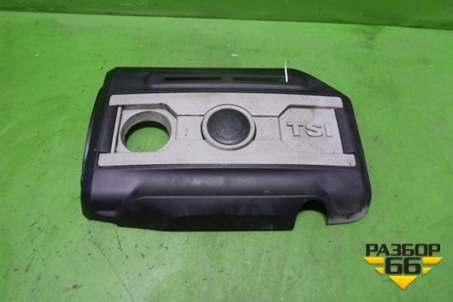Накладка декоративная на двигатель (1.8л BZB) (06J103925H) для Skoda Octavia (А5) с 2004-2013г