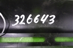 Накладка декоративная на двигатель (1.8л BZB) (06J103925H) для Skoda Octavia (А5) с 2004-2013г