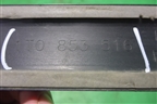 Накладка двери передней правой (1T0853516) для Volkswagen Touran с 2003-2010г