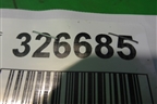 Накладка двери передней правой (1T0853516) для Volkswagen Touran с 2003-2010г