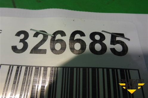 Накладка двери передней правой (1T0853516) для Volkswagen Touran с 2003-2010г