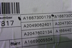 Панель внутренняя двери задней левой (A1667300179) для Mercedes Benz ML-Klass W166 c 2011г