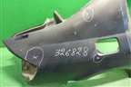 Крыло заднее правое новое (седан) (8526Y9) для Peugeot 407 с 2004г