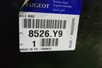 Крыло заднее правое новое (седан) (8526Y9) для Peugeot 407 с 2004г