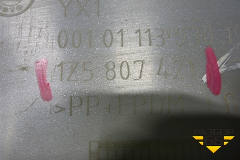 Бампер задний (без юбки до 2009г лифтбэк под парктроник) (1Z5807421) для Skoda Octavia (А5) с 2004-2013г
