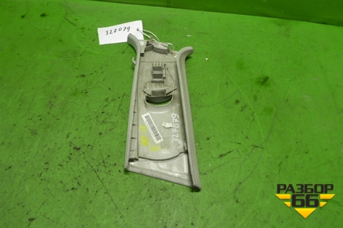 Обшивка стойки центральная верхняя правая (1Z0867294B) для Skoda Octavia (А5) с 2004-2013г