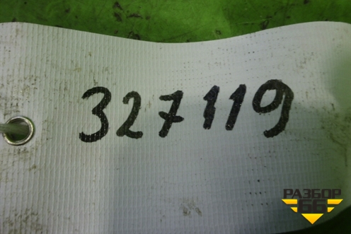 Успокоитель цепи (1.8л BZB) (06H109469AP) для Skoda Octavia (А5) с 2004-2013г