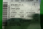Стекло двери передней левой (5-ти дверный кузов 2013г) (5F4845201A) для Seat Leon с 2013г