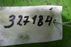 Успокоитель цепи (1.8 BZB) (06H109509L) для Skoda Octavia (А5) с 2004-2013г
