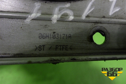 Крышка коленвала задняя (1.8л BZB) (06H103171A) для Skoda Octavia (А5) с 2004-2013г