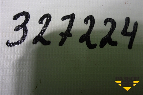 Успокоитель цепи (башмак 1.8л BZB) (06H109469AQ) для Skoda Octavia (А5) с 2004-2013г