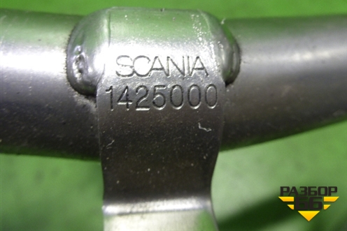 Трубка масляная  (на масляный насос DC1606) (1425000) для Scania  5 R Series с 2004-2016г