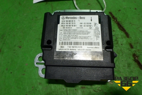 Блок управления AIR BAG для Mercedes Benz GL-Klass X166 с 2012г