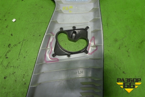Обшивка стойки центральная верхняя левая (51436979845) для BMW X6 E71 с 2008-2014г