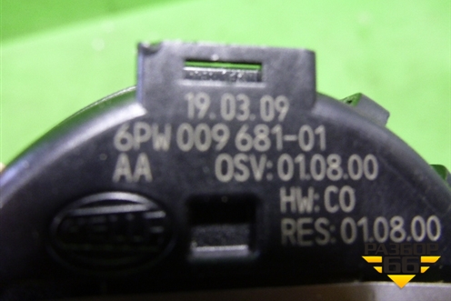 Датчик дождя (6PW009681) для BMW X6 E71 с 2008-2014г