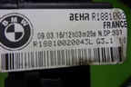 Радиатор отопителя электрический (правый) (R1881002) для BMW X6 E71 с 2008-2014г