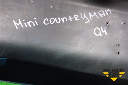 Бампер передний (51119802217) для Mini Countryman R60 с 2010г