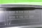 Накладка двери задней левой на рамку (51337179729) для BMW X6 E71 с 2008-2014г