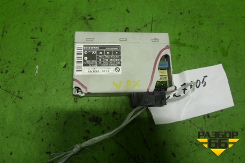 Блок управления центральным замком (61359134707) для BMW X6 E71 с 2008-2014г