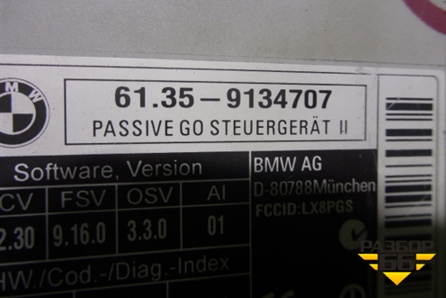 Блок управления центральным замком (61359134707) для BMW X6 E71 с 2008-2014г