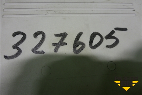 Блок управления центральным замком (61359134707) для BMW X6 E71 с 2008-2014г