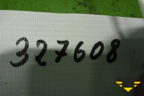 Блок электронный (управления пневмоподвеской VDM) (678538500) для BMW X6 E71 с 2008-2014г