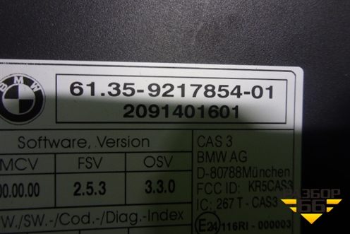 Блок электронный (управления CAS) (6135921785401) для BMW X6 E71 с 2008-2014г