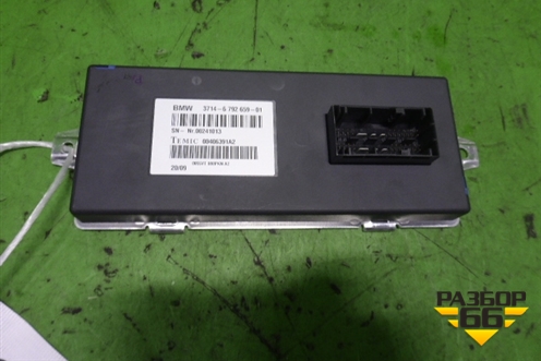 Блок электронный (3714679265901) для BMW X6 E71 с 2008-2014г