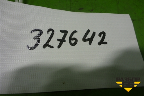 Замок зажигания (с кнопкой START-STOP) (917797311) для BMW X6 E71 с 2008-2014г