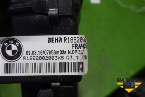 Радиатор отопителя электрический (левый) (R1882002) для BMW X6 E71 с 2008-2014г
