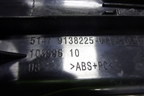 Накладка порога внутренняя заднего левого (51479138225) для BMW X6 E71 с 2008-2014г
