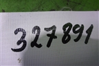 Резистор отопителя (T1015488A) для BMW X6 E71 с 2008-2014г