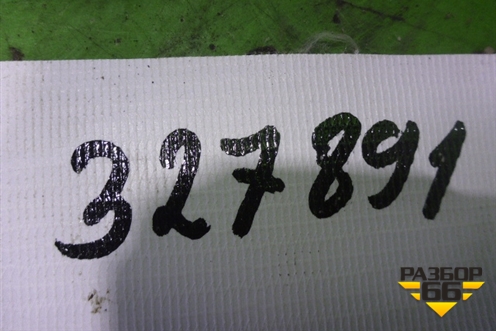 Резистор отопителя (T1015488A) для BMW X6 E71 с 2008-2014г