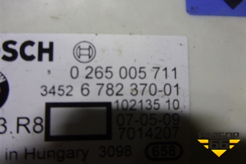 Датчик ускорения (34526782370) для BMW X6 E71 с 2008-2014г