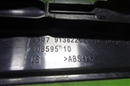 Накладка порога внутренняя заднего правого (51479138226) для BMW X6 E71 с 2008-2014г
