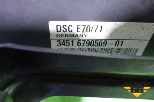 Блок ABS (34516790569) для BMW X6 E71 с 2008-2014г