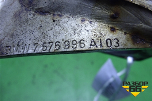 Кронштейн выпусного коллектора (левый 4.4л S63) (7576996) для BMW X6 E71 с 2008-2014г